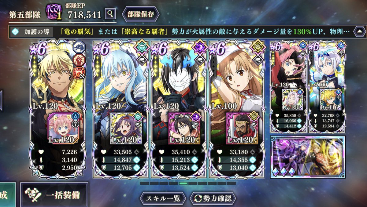 ツカモト tweet media