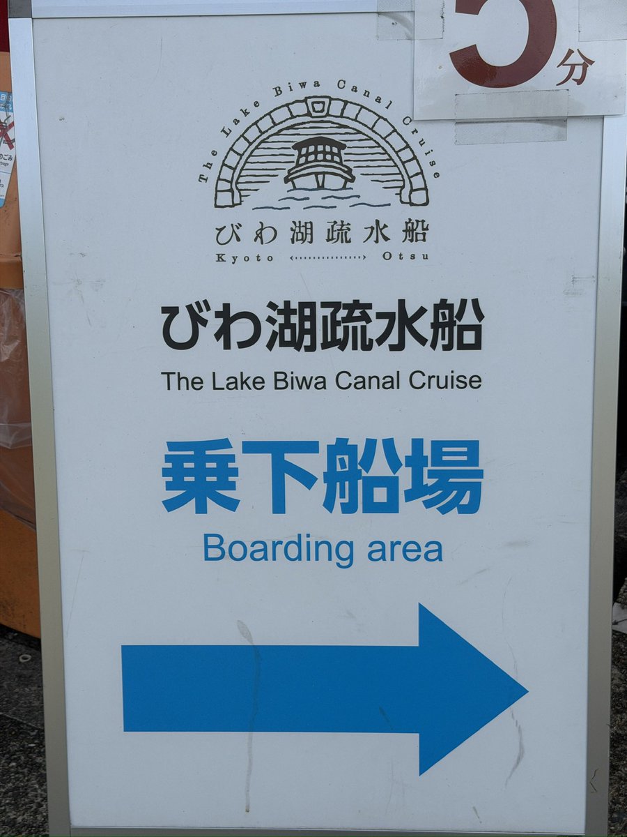 ジェットダイスケ tweet media