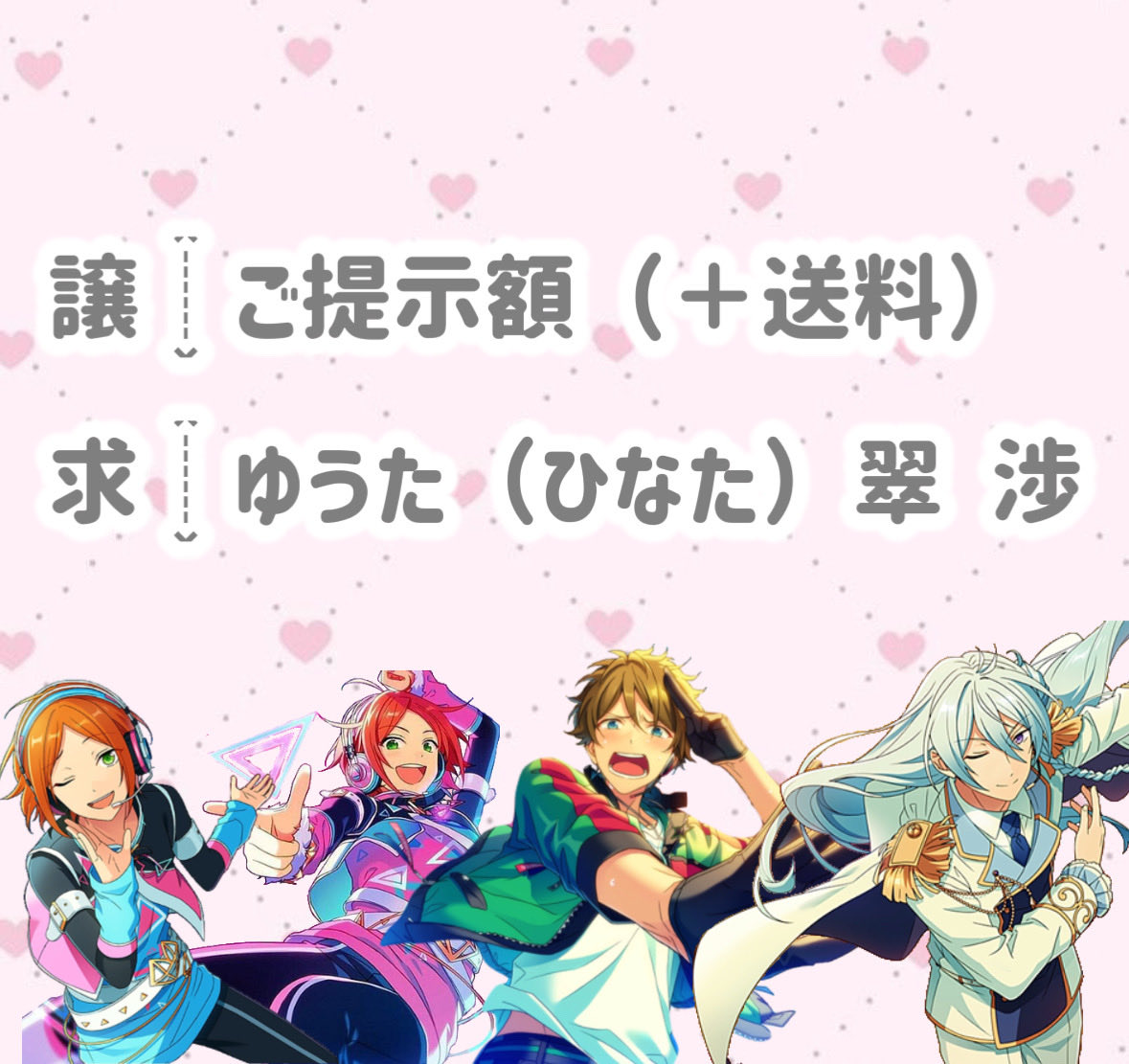 りょくちゃ 🫧ﾘﾄﾘﾝ有 tweet media