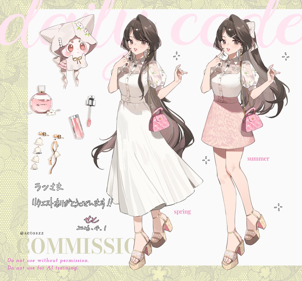 脳みそ tweet media