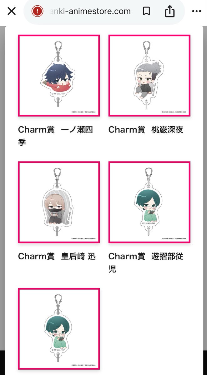 ｱｵﾂｷ🌙取引垢 tweet media