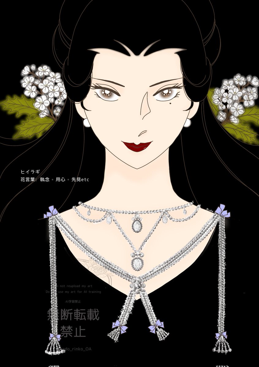 とどりんこ🌹✨BOOTHにてクリアファイル頒売中🌹✨ tweet media