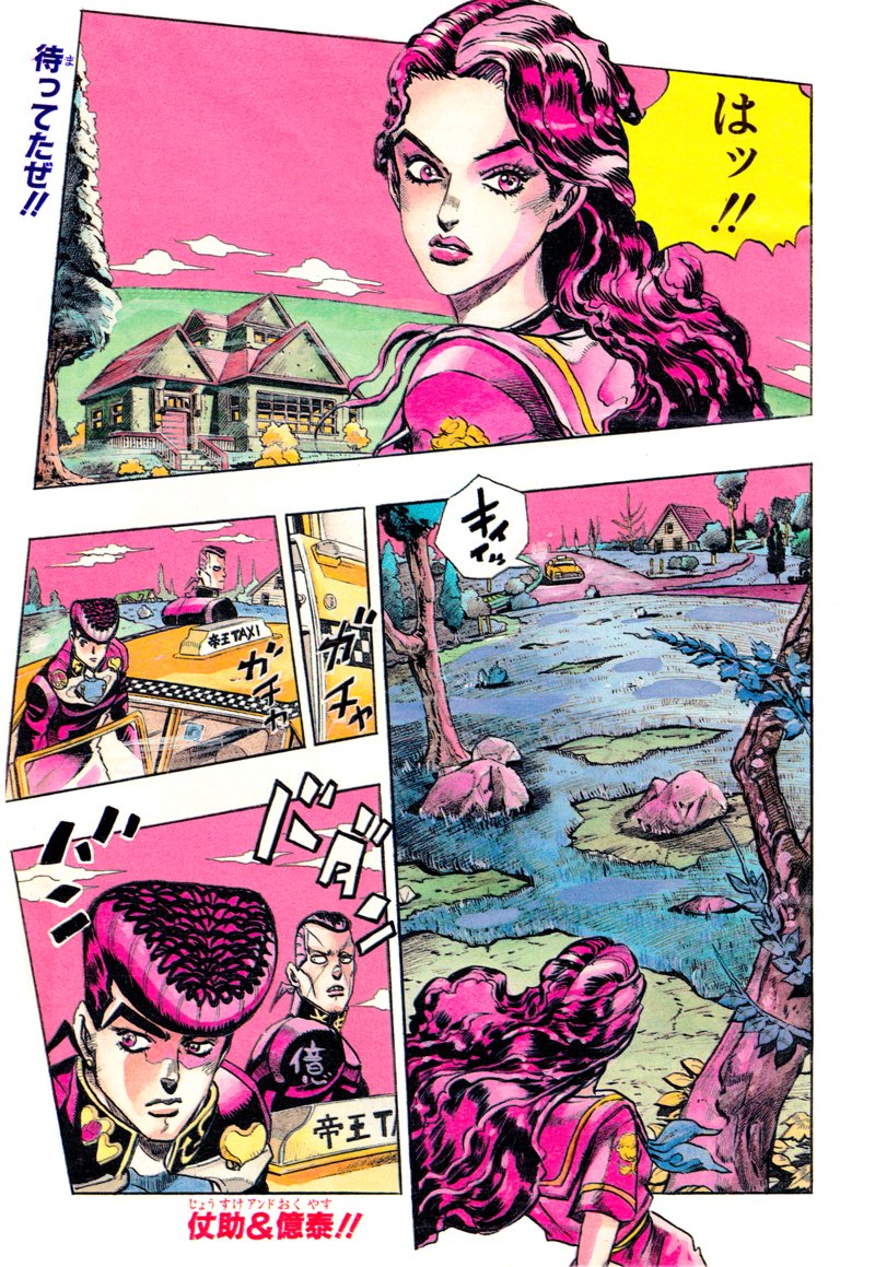 ✝️ Pope Slug ✝️ tweet media