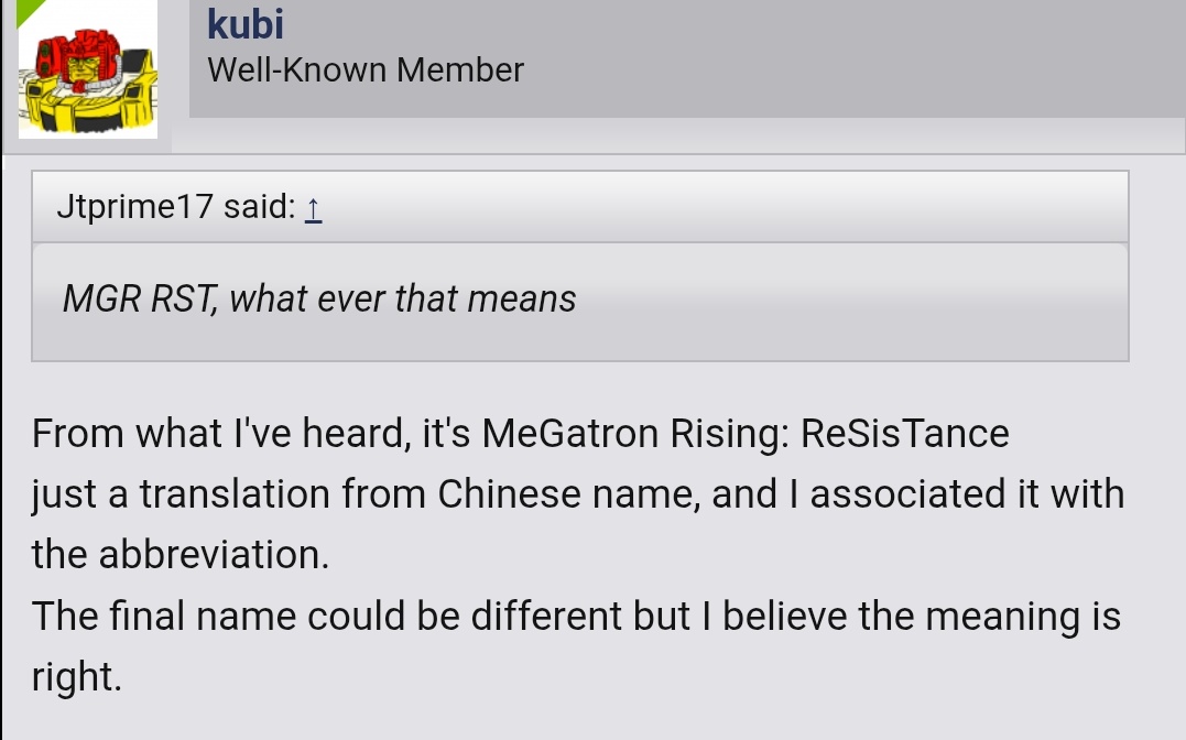 TFHypeGuy tweet media