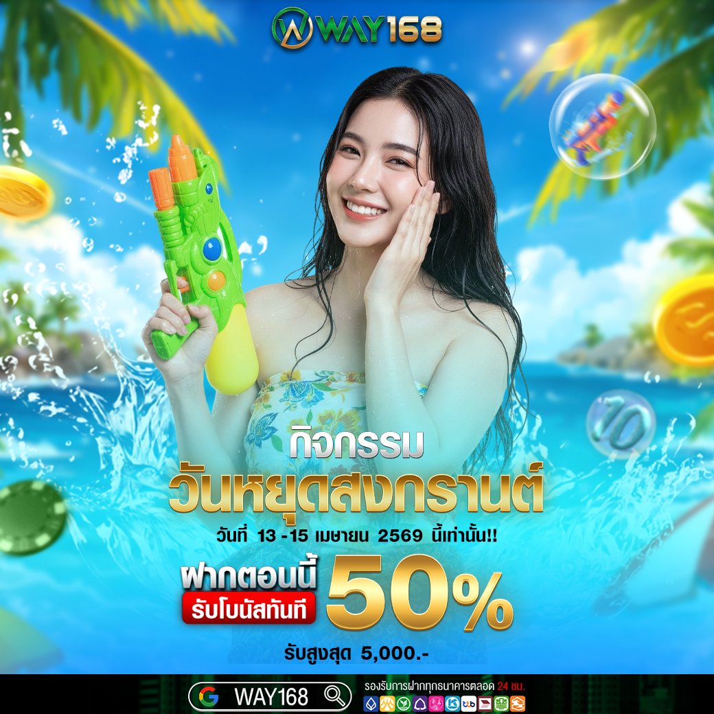 њั∩ປั่њພລัଏນ้ๅ..By..ຫລටกຫລටu tweet media