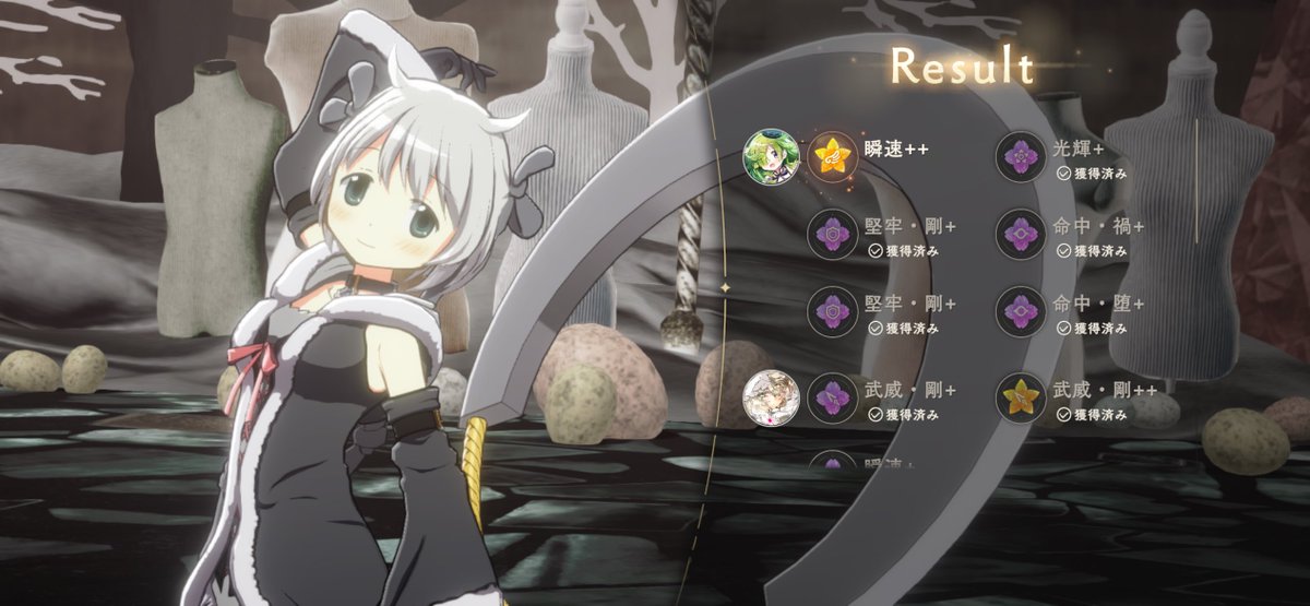 伊井野 tweet media