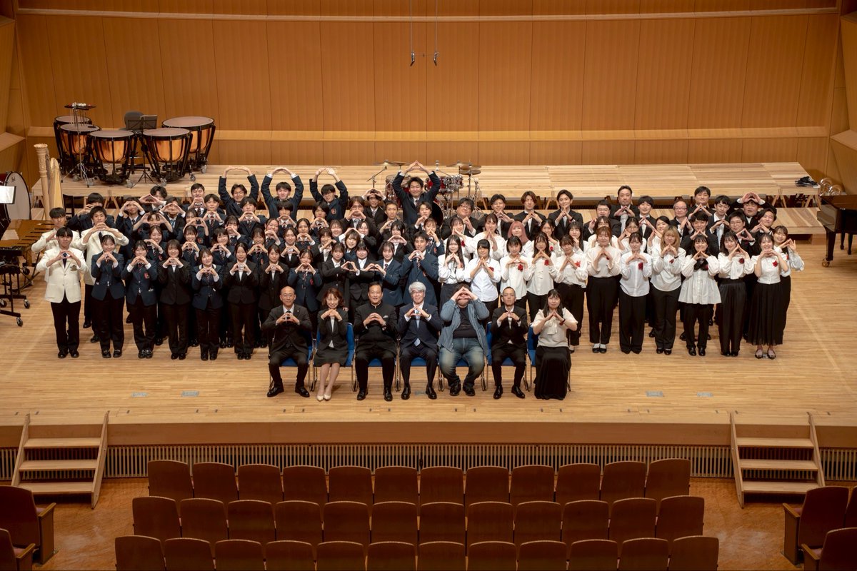 _braorch's tweet photo. 《朝日大学体育会吹奏楽部×岐阜ブラスオルケスター》
ローズパレード出場記念演奏会〜On Your Marks〜Part1
(ゲスト:岐阜ブラスオルケスター)
無事終演いたしました！
皆様ご来場ありがとうございました。
⁡
朝日大学体育会吹奏楽部の皆さん、
これからのご活躍を心より応援しております！✊🏻✨ https://t.co/Cpwyrj74xe