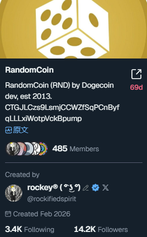 火焰骑士 tweet media