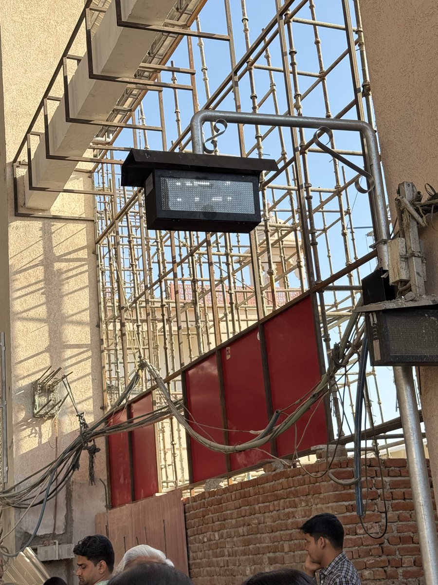 Train time is 7:53, its 7:50 now, coach no is still not displayed at GandhiNagar, Jaipur railway station
This is not 1st time, its always repeated they don’t display coach position on time. <a href="/RailMinIndia/">Ministry of Railways</a> <a href="/RailwayNorthern/">Northern Railway</a>