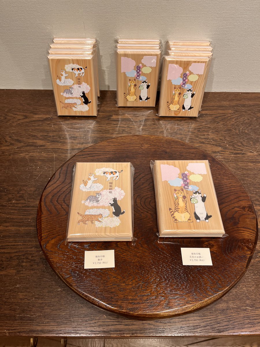 元祖ふとねこ堂 tweet media