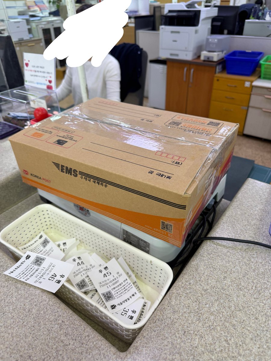 조지아 🌙 tweet media