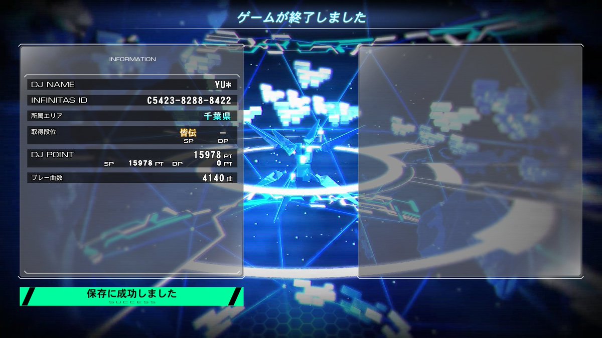 ゆりあ tweet media