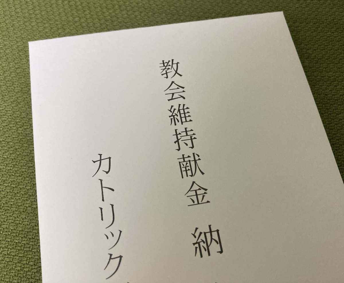 ベルナデッタくま🐻 tweet media