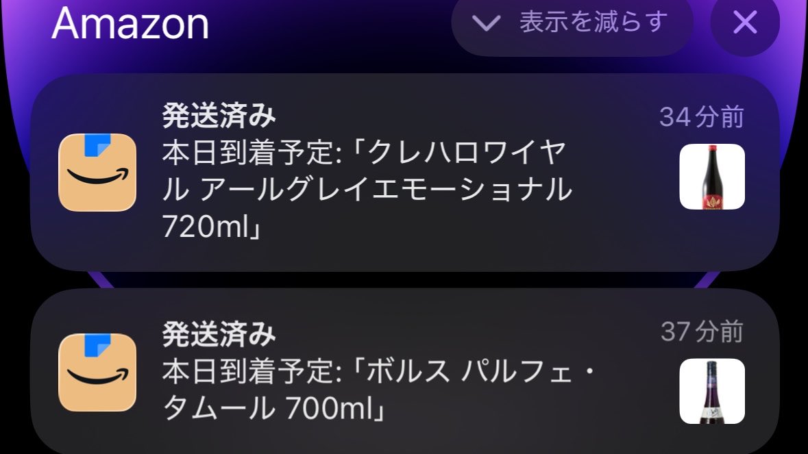 NiSyū♃ tweet media