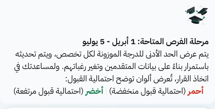 ١٠٠٪؜ tweet media