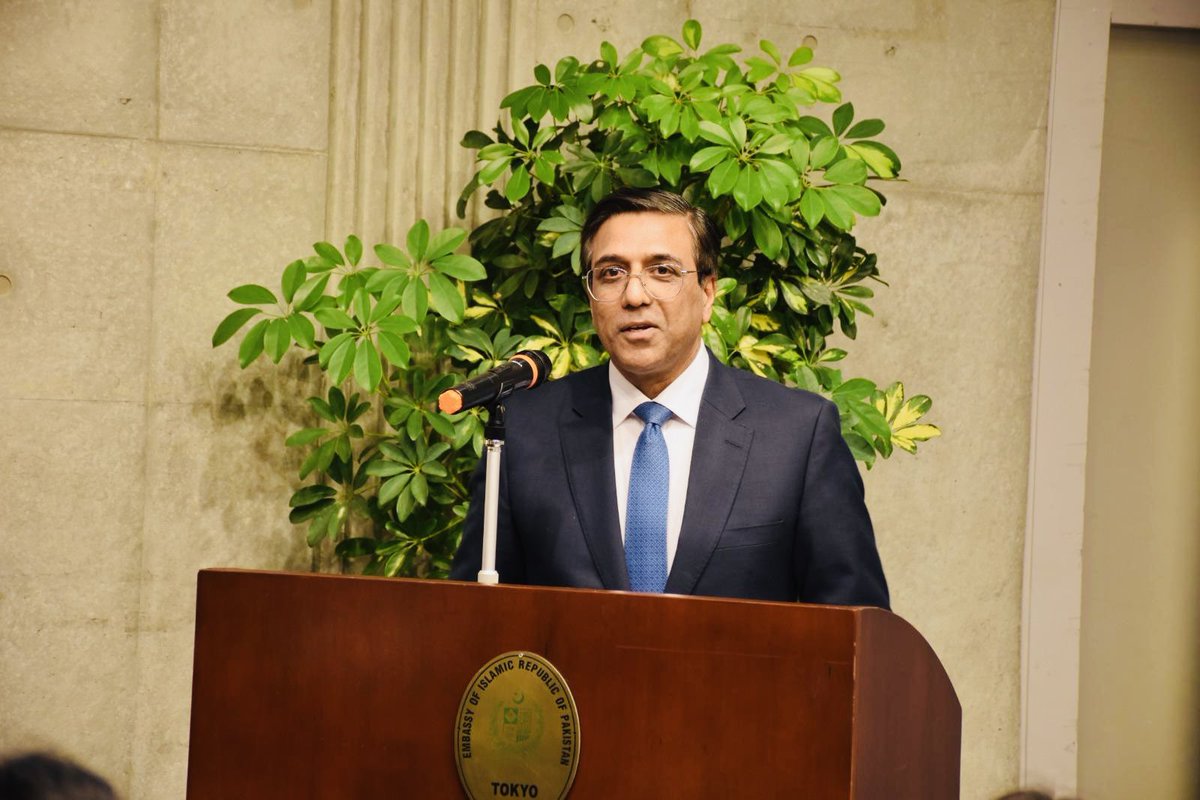 Pakistan Embassy Japan tweet media