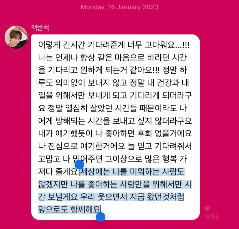 ؘ ndaa #TASTE tweet media