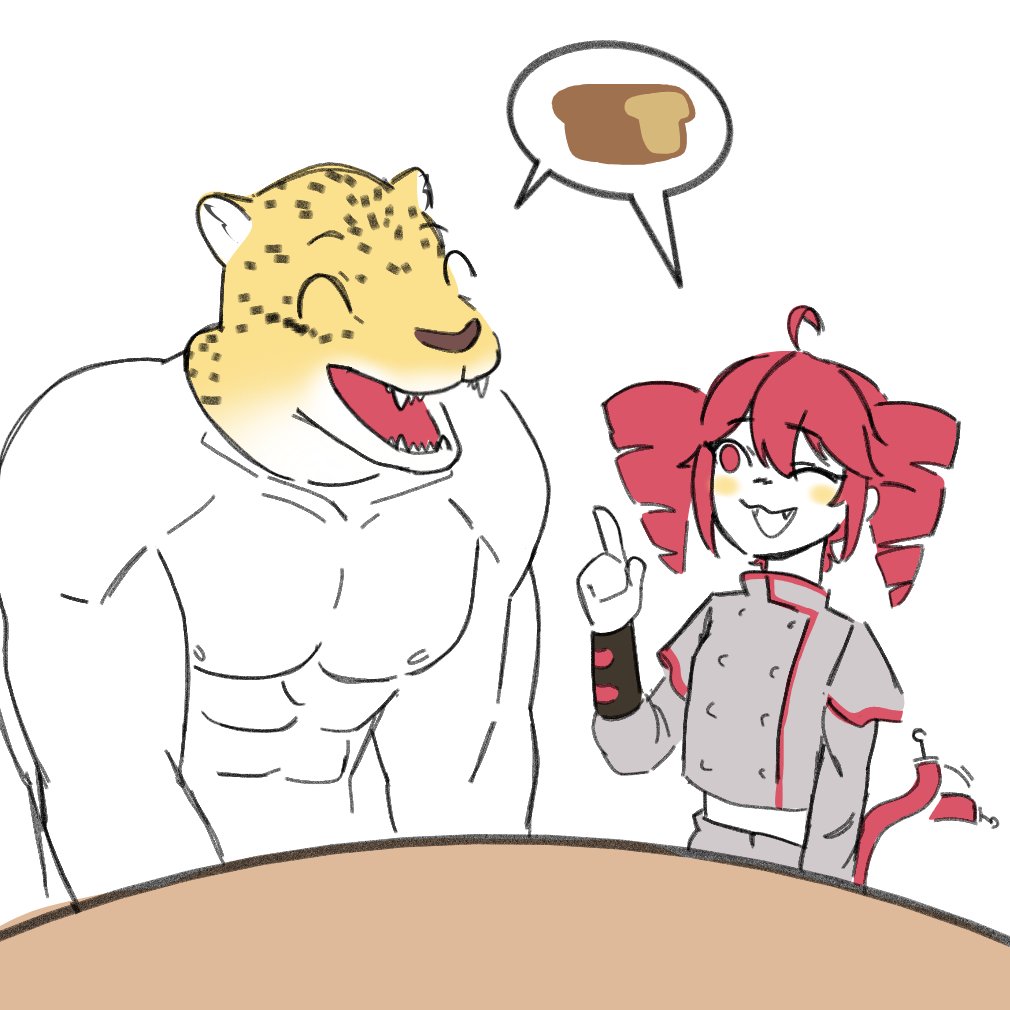 Req(? by <a href="/CoFeenDer_inyus/">CoFeenDer</a> 

Para mi son amiguis, y fan uno del otro ya que estamos