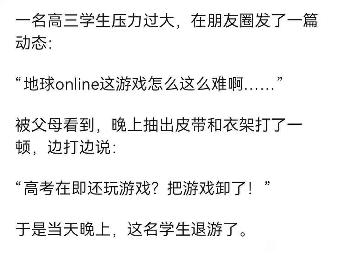 Roland.W tweet media