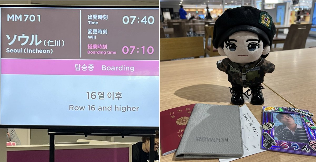 nao🐭🐷 tweet media