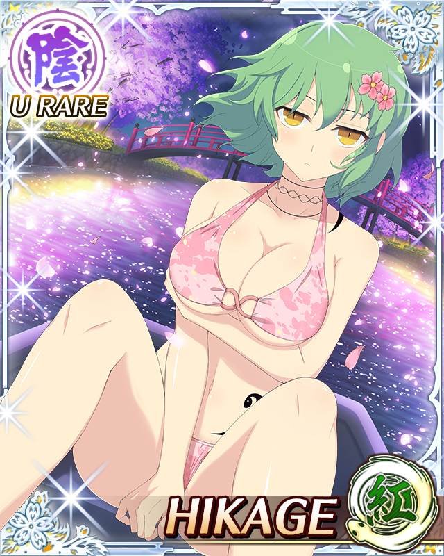 シン・ザビーネ・エリン tweet media