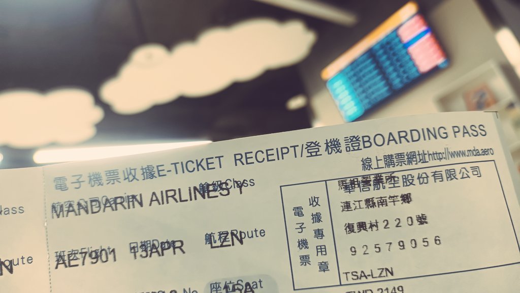 秋元 修太郎 tweet media