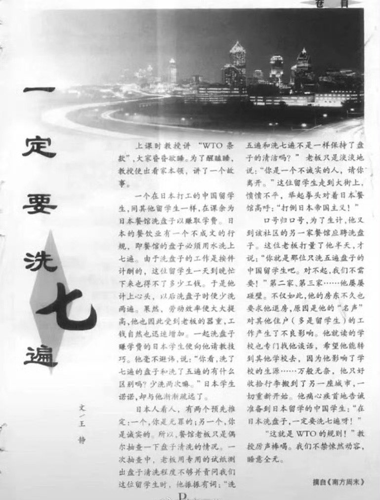 我是梦嫣❤️ tweet media