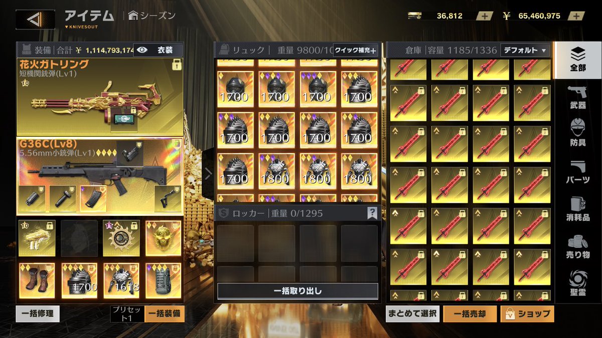 まぬる tweet media