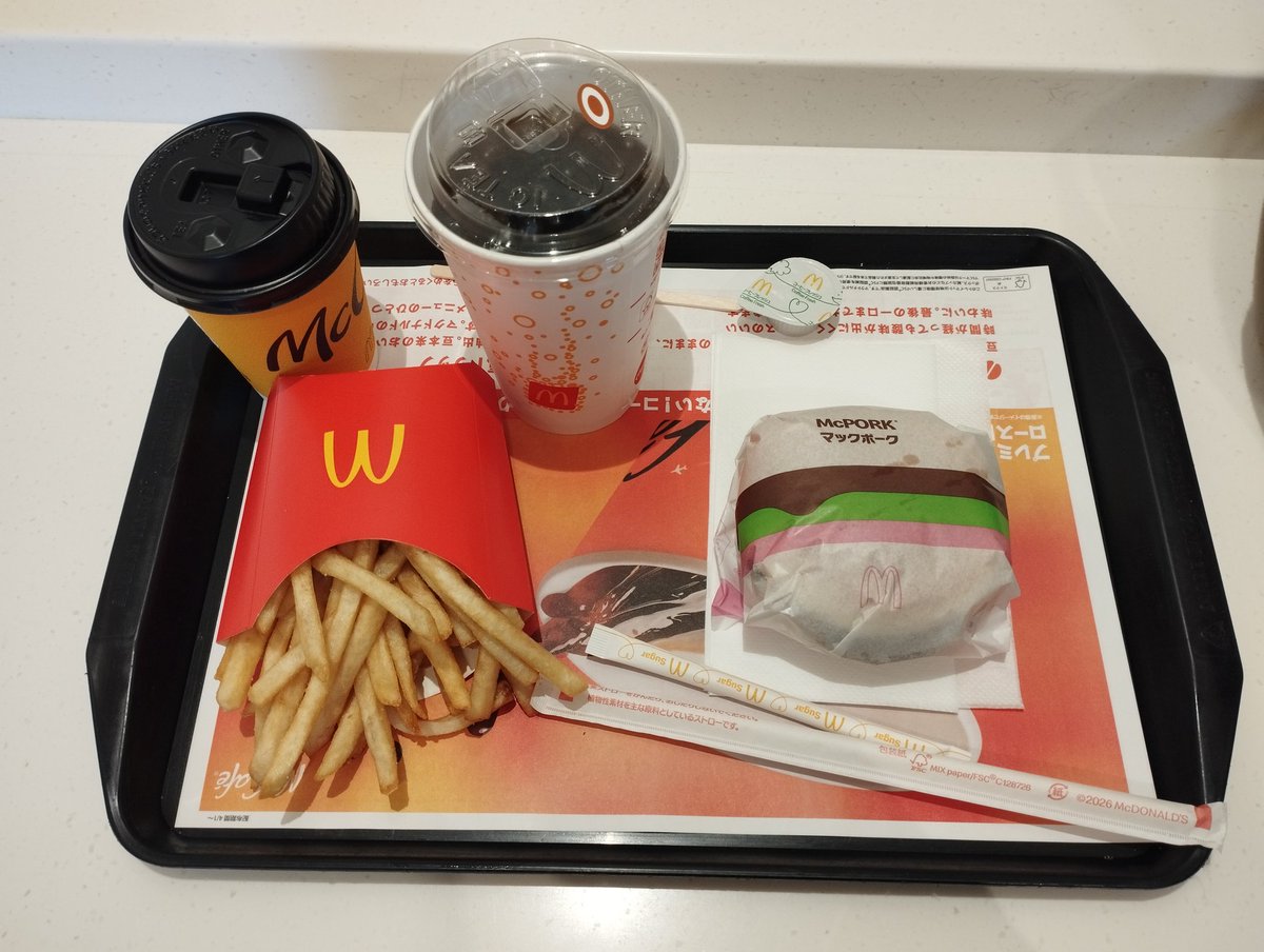 QT6pU9vatY95012's tweet image. 休日出張終わりに半年ぶりのマック🍔
復活したマックポーク🐷
久しぶりに堪能しました♪
#マクドナルド　#マックポーク　#KODO　#無料クーポン