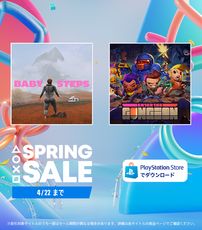 Devolver Digital Japan tweet media