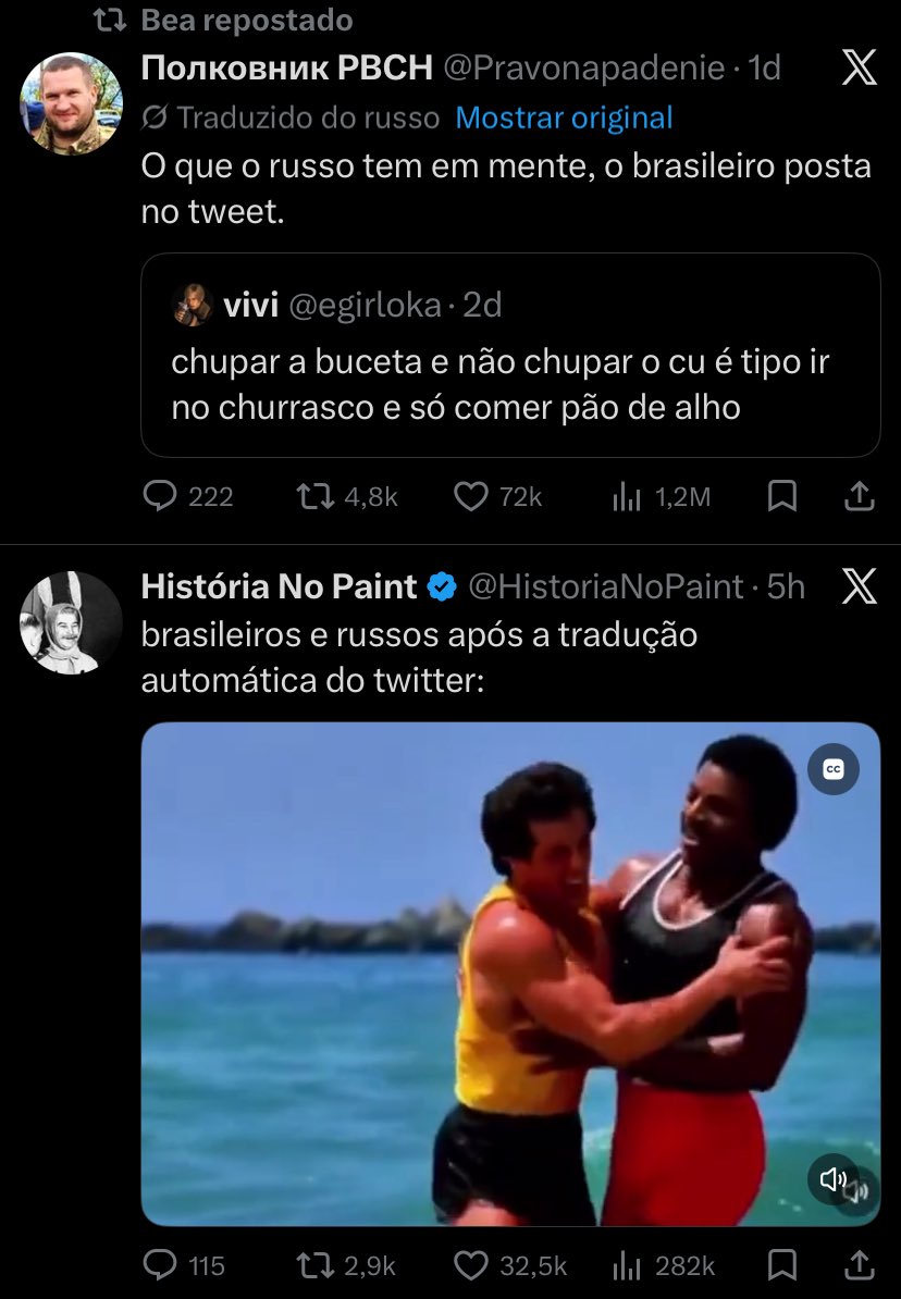 Lu tweet media