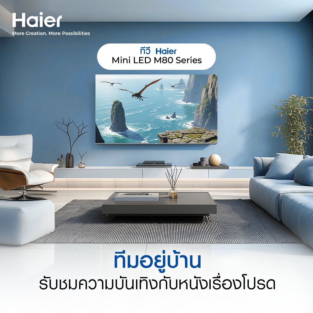 Haier Thailand tweet media
