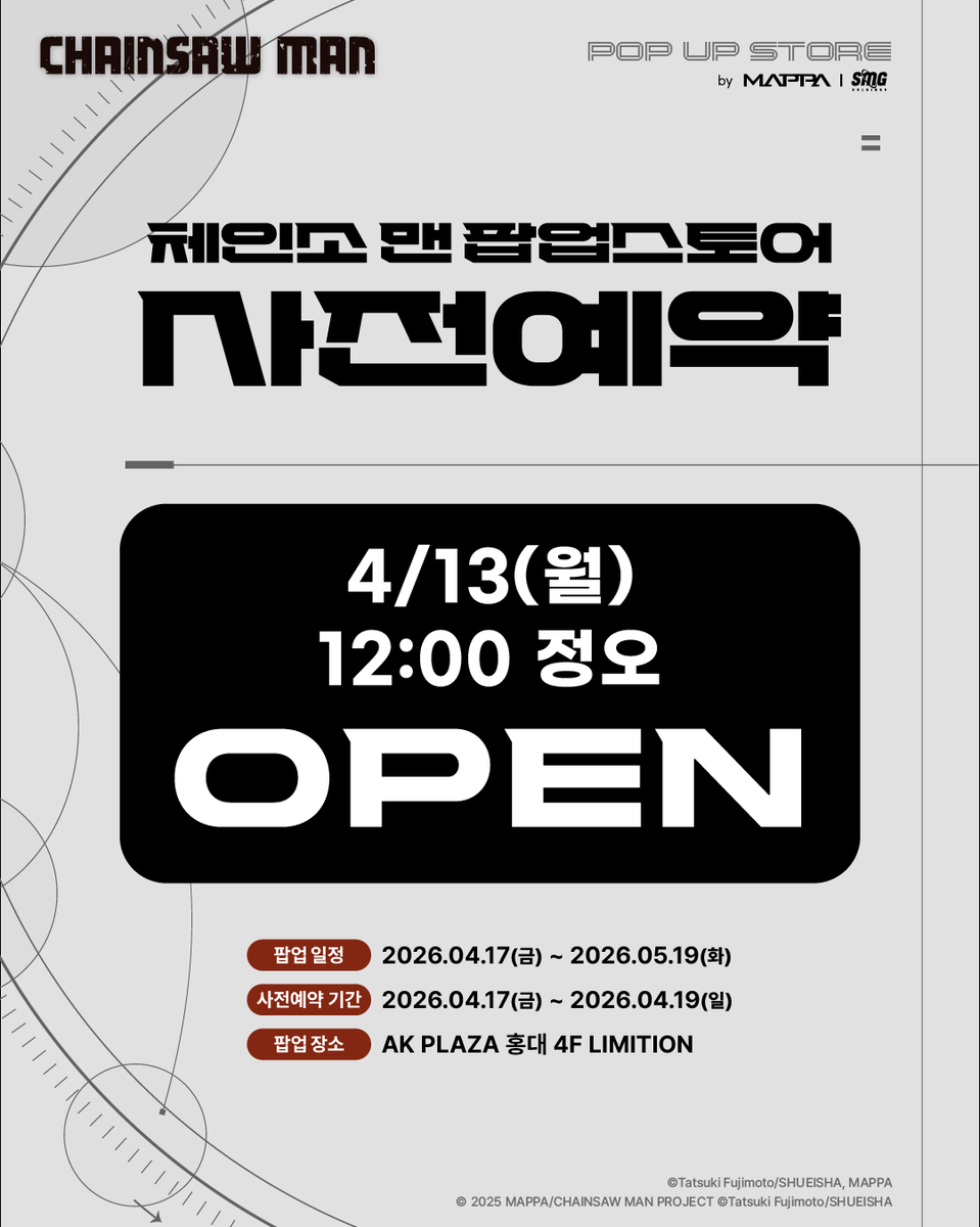 MAPPAxSMG in KOREA tweet media
