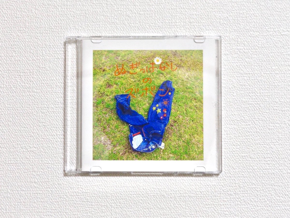 彗星タイムカプセル tweet media