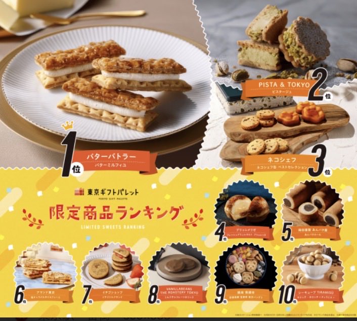 春-SPRING-🌸 tweet media