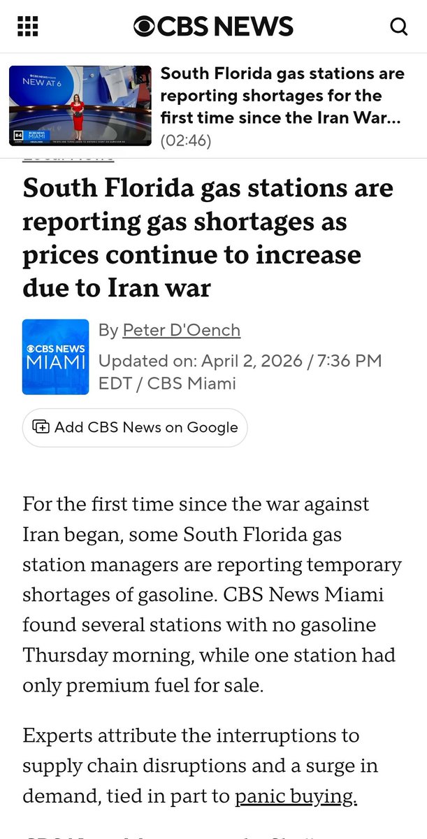 Fly Sistah 🪷 tweet media