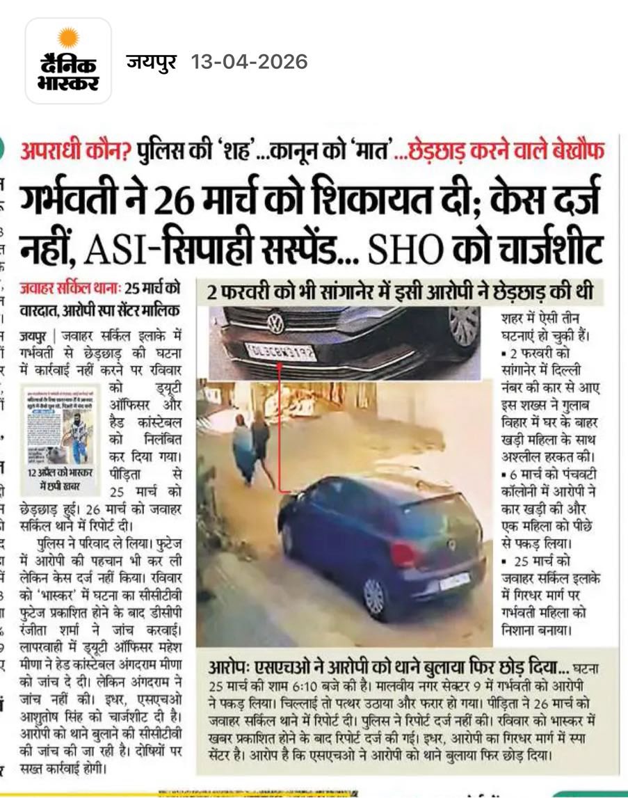 LP Pant tweet media