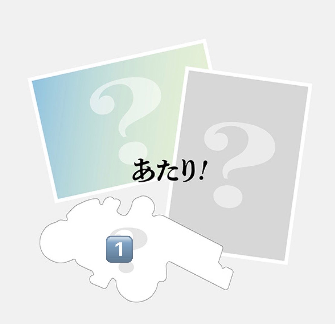 ❤️‍🔥 tweet media