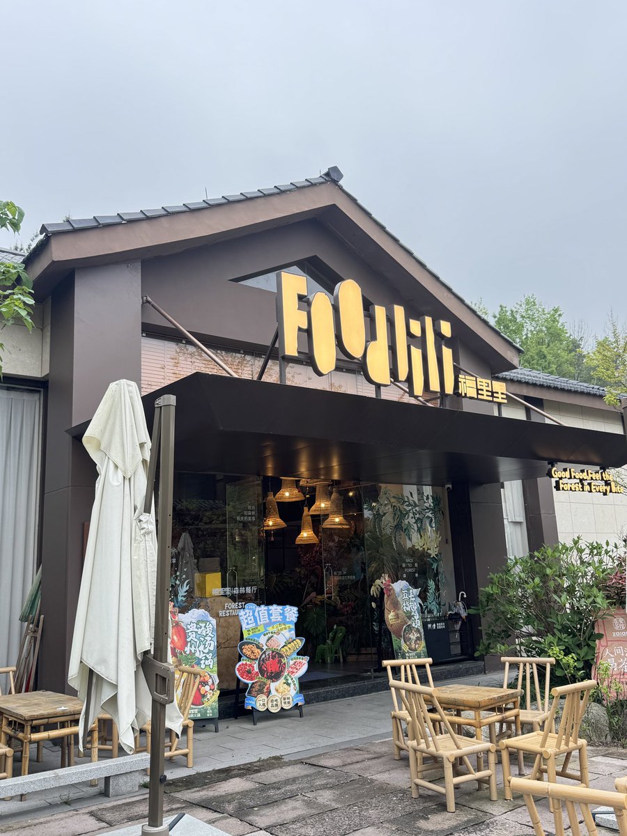 tiya（互fo） tweet media