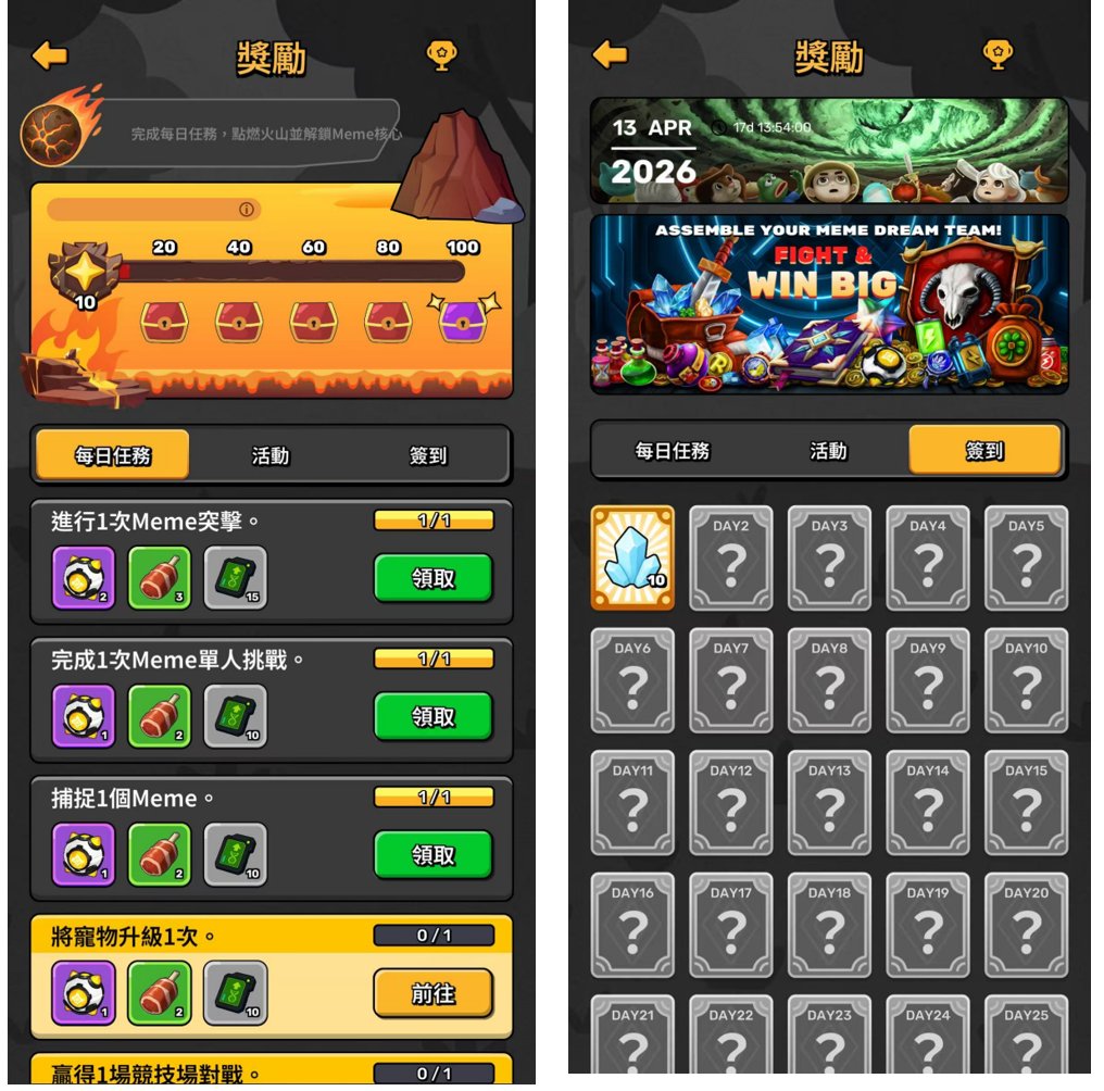 jiao_newlife's tweet image. . @RealGoOfficial 继续更新这个链游，每天总结下：
1⃣ 每天在地图上溜达，捉宠物，捡物品，打怪(图1)。
2⃣ 你溜达的时候，刚进去的时，可能没有东西让你打，让你捡，等个5分钟，地图上就会有一堆(图2)。
3⃣ 带着我的宠物，每天在地图上打怪(图3)。
4⃣