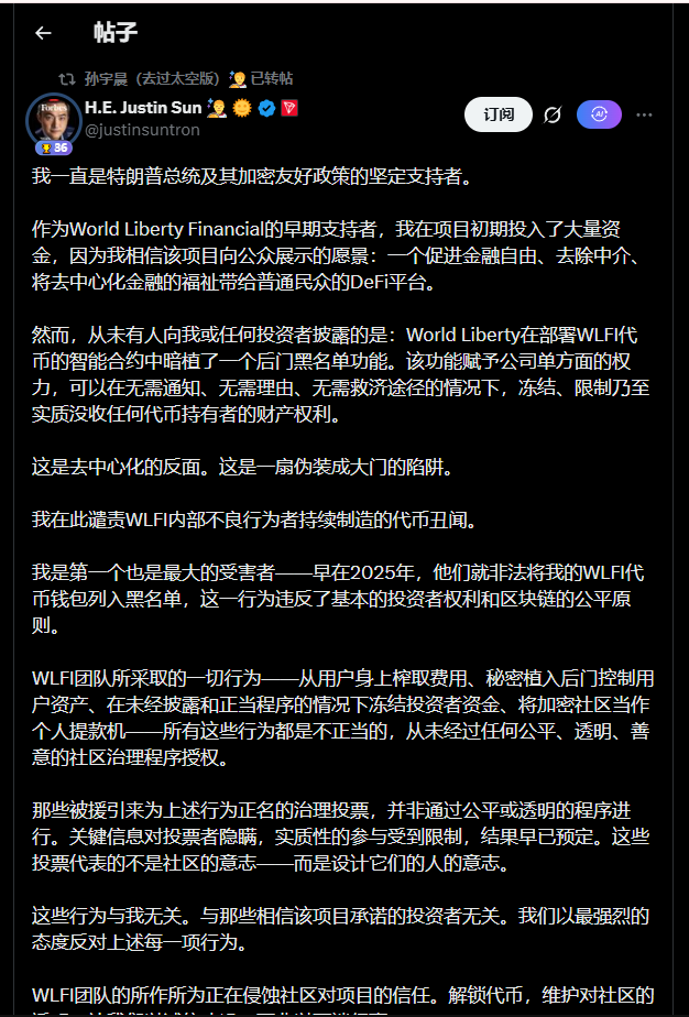 链上颖宝🐬TermMax tweet media