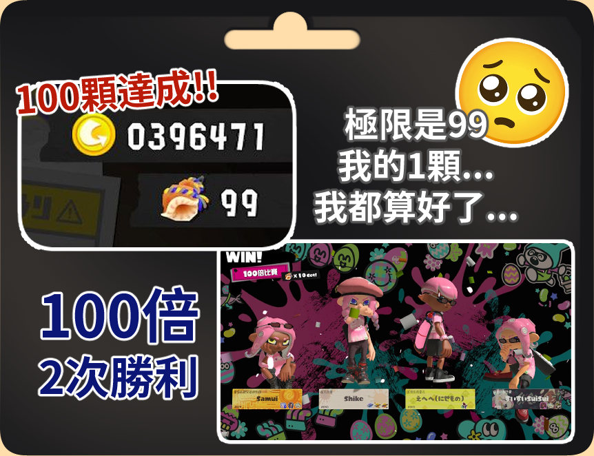 寒哥✦個人勢Vtype✦自肥系繪師 tweet media