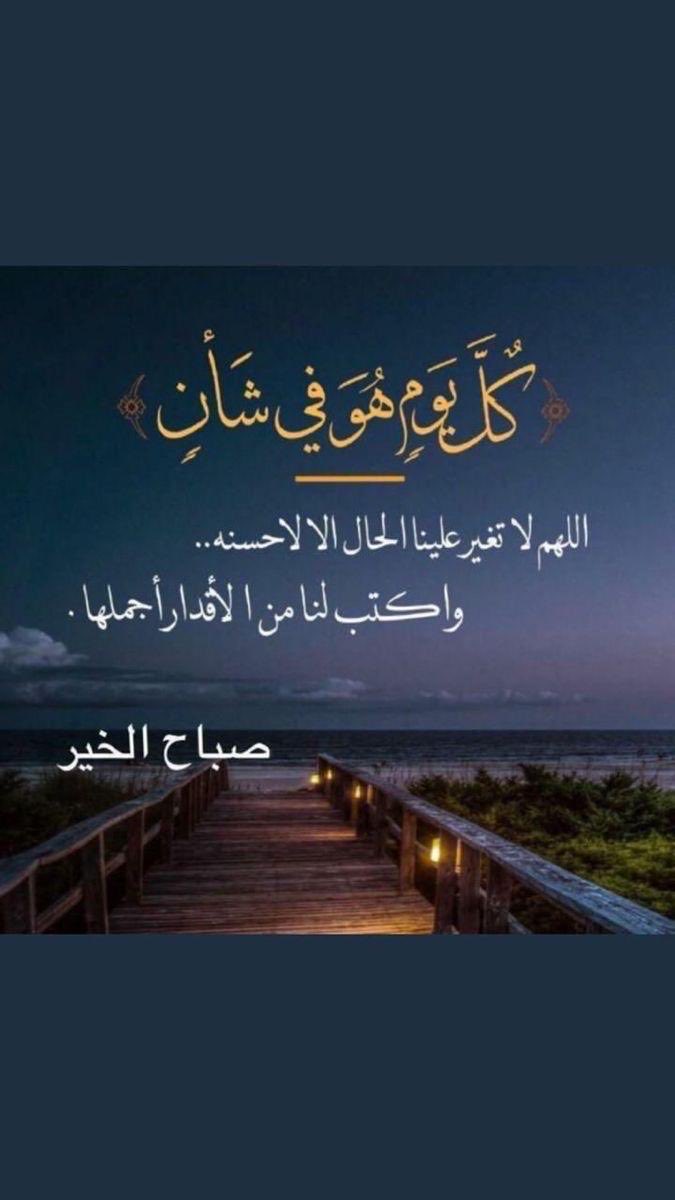 عبدالناصر الدرباس (@a800m8001) on Twitter photo 