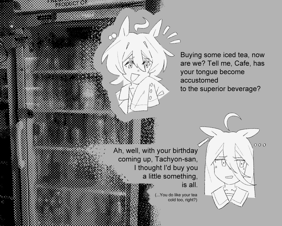 #tachycafe #umamusume