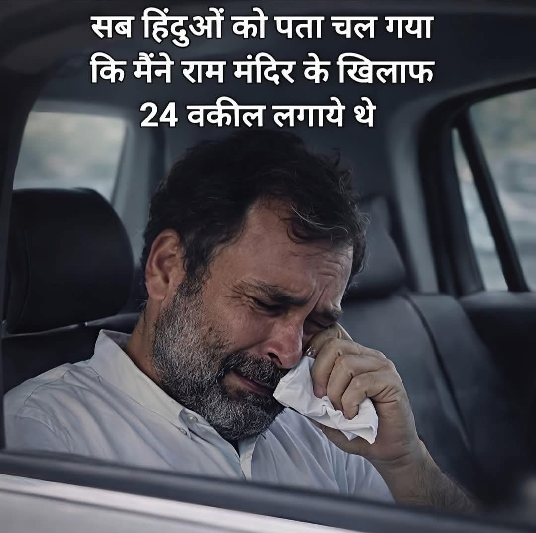 SanataniRiddhi tweet media