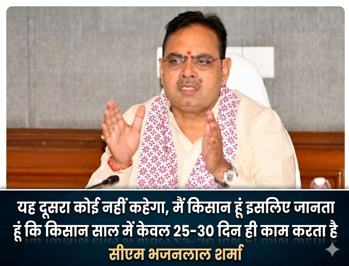 Umesh Thakran ( किसान पुत्र ) tweet media