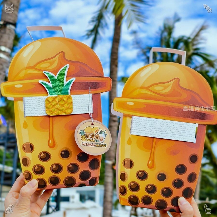 mk0624u's tweet photo. During the evening hours, my greatest craving is for ice cream, as it provides genuine warmth and comfort. https://t.co/2DO2CP2LIV