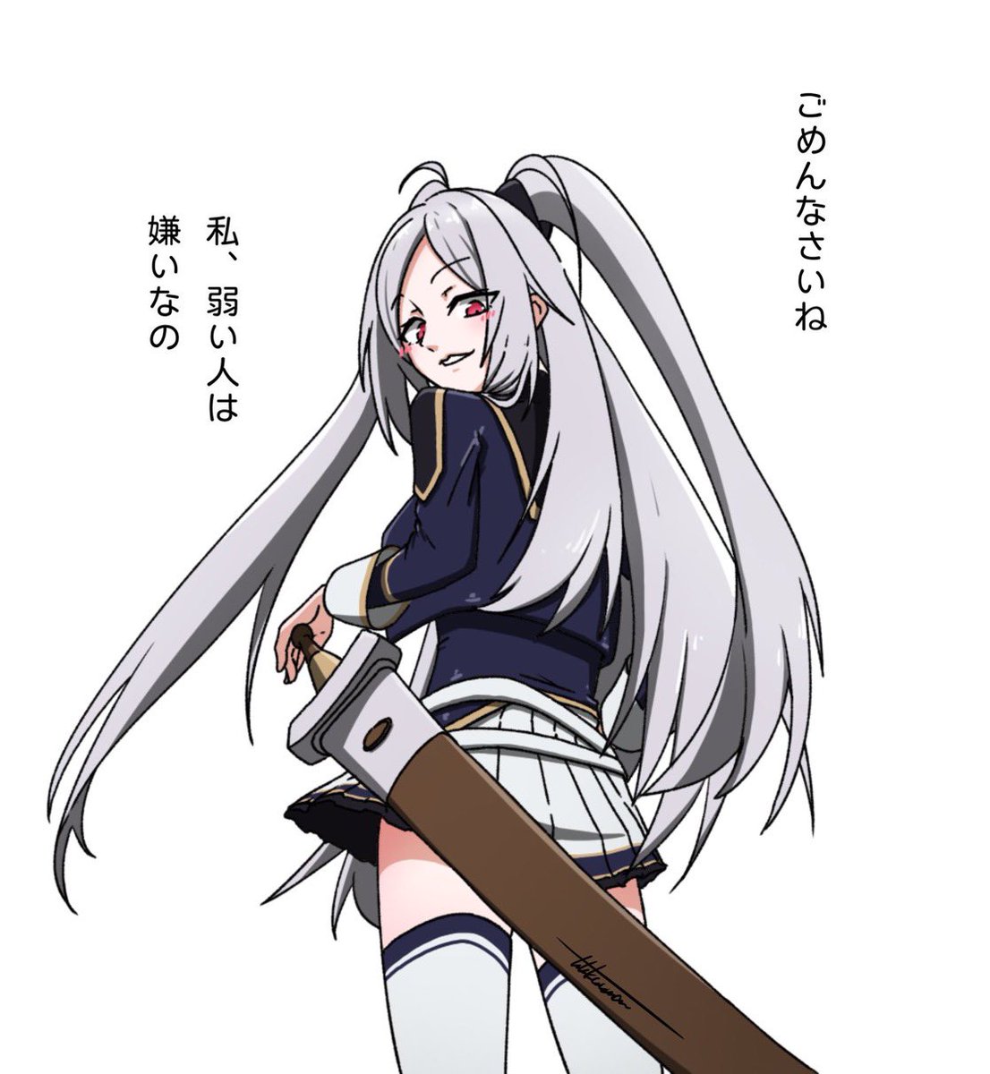 たたかうマン tweet media