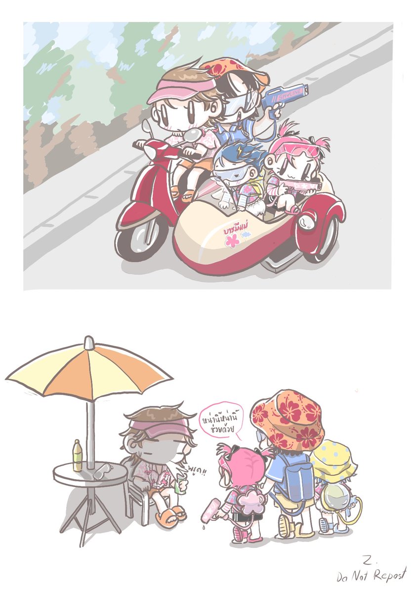 ห้ามล้อเคะ tweet media