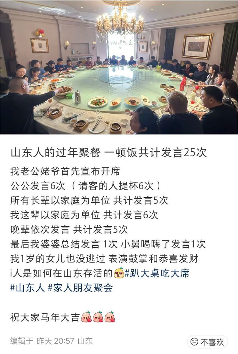 ふうげつを友とする tweet media